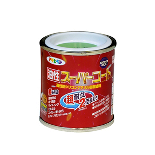アサヒペン(Asahipen) 油性スーパーコート　１／１２Ｌ　若草色