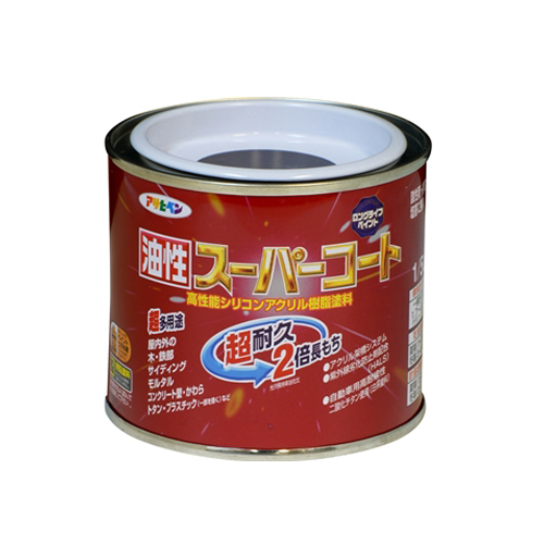 アサヒペン(Asahipen) 油性スーパーコート　１／５Ｌ　なす紺