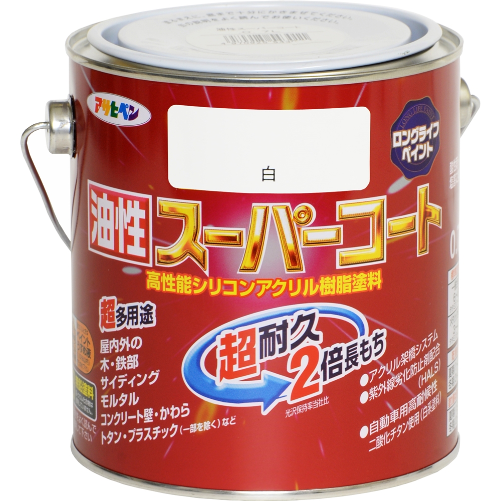 アサヒペン(Asahipen) 油性スーパーコート　０．７Ｌ　白 白