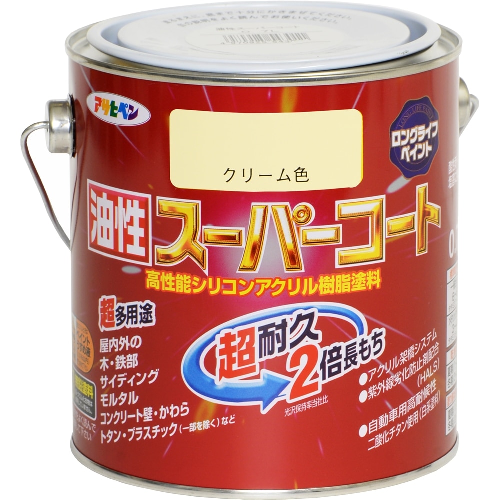 アサヒペン(Asahipen) 油性スーパーコート　０．７Ｌ　クリーム色 クリーム色