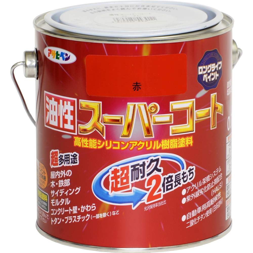 アサヒペン(Asahipen) 油性スーパーコート　０．７Ｌ　赤