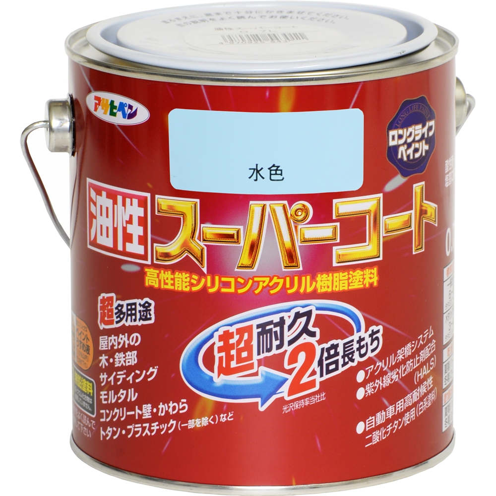 アサヒペン(Asahipen) 油性スーパーコート　０．７Ｌ　水色 水色