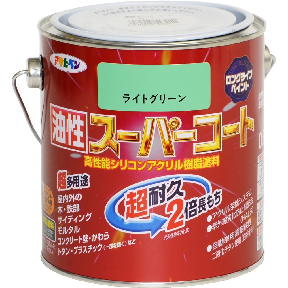 アサヒペン(Asahipen) 油性スーパーコート 0．7L ライトグリーン(ライトグリーン): 塗料・接着剤・補修用品|ホームセンター