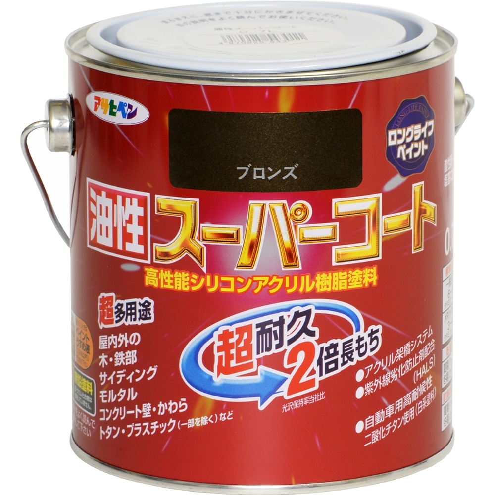 アサヒペン(Asahipen) 油性スーパーコート　０．７Ｌ　ブロンズ ブロンズ