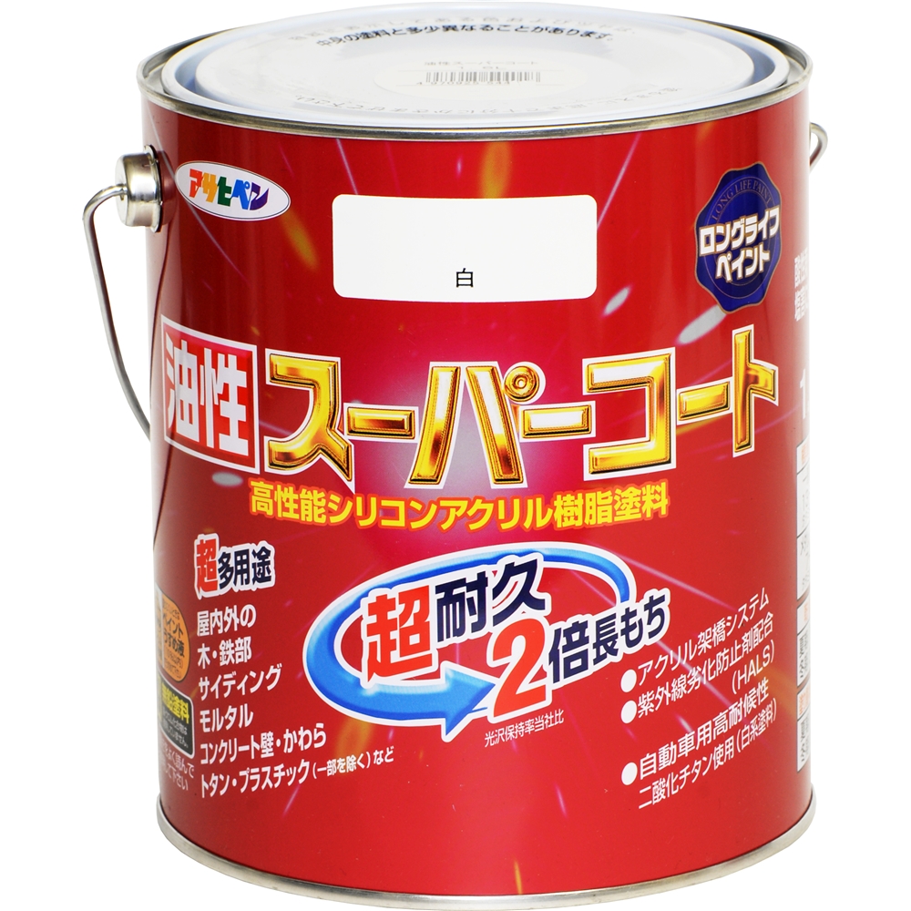 アサヒペン(Asahipen) 油性スーパーコート １．６Ｌ 白: 塗料・接着剤