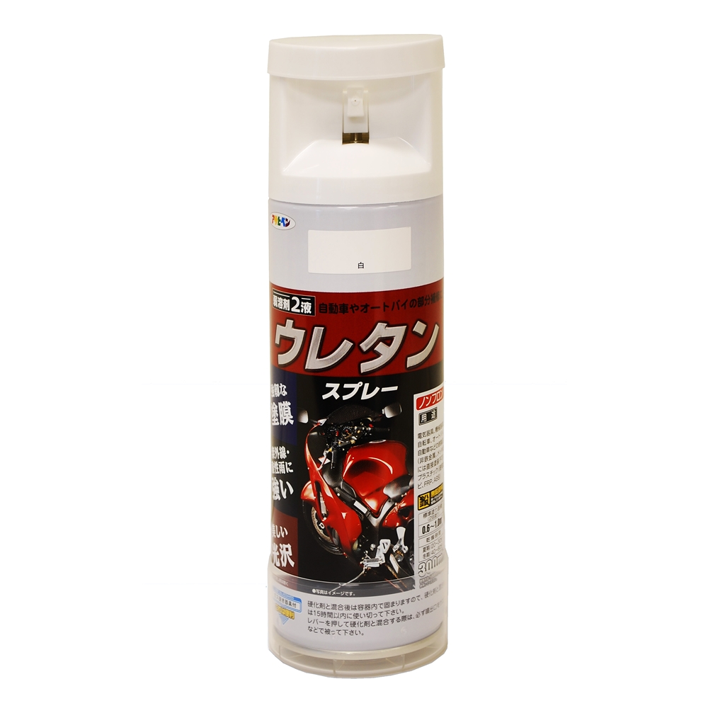 アサヒペン(Asahipen) ２液ウレタンスプレー ３００ｍｌ 白(白): 塗料