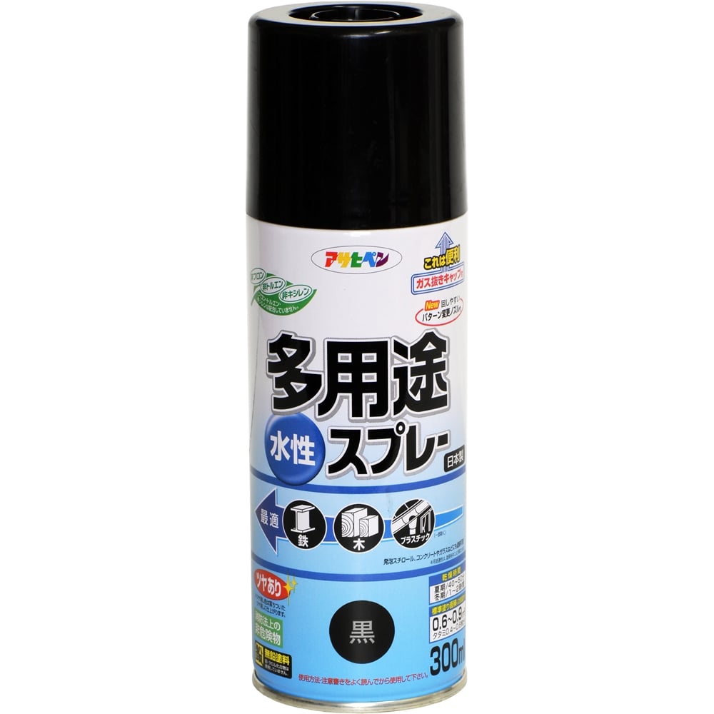 アサヒペン(Asahipen) 水性多用途スプレＳＤ　３００ｍｌ　黒 黒