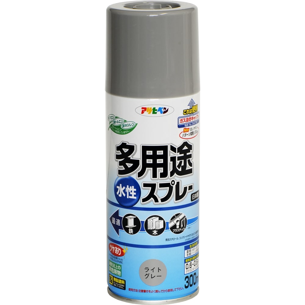 アサヒペン(Asahipen) 水性多用途スプレＳＤ　３００ｍｌ　ライトグレー ライトグレー