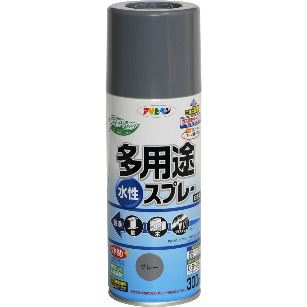アサヒペン(Asahipen) 水性多用途スプレＳＤ　３００ｍｌ　グレー グレー