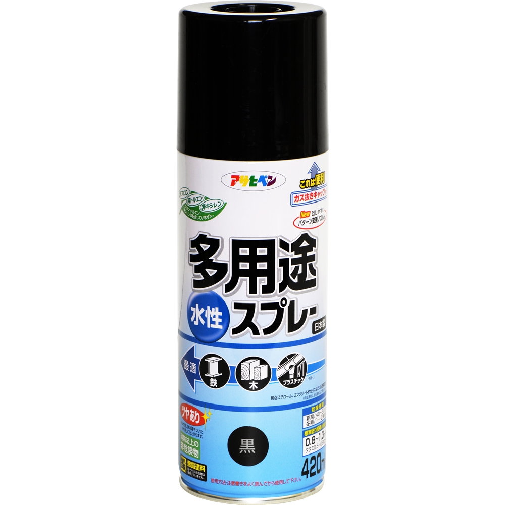 アサヒペン(Asahipen) 水性多用途スプレＳＤ　４２０ｍｌ　黒 黒