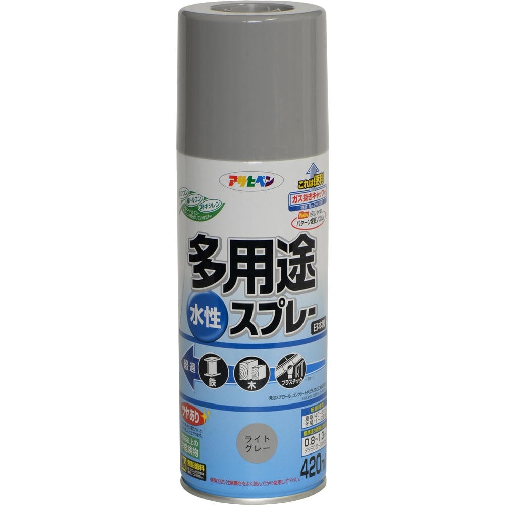 アサヒペン(Asahipen) 水性多用途スプレＳＤ　４２０ｍｌ　ライトグレー ライトグレー