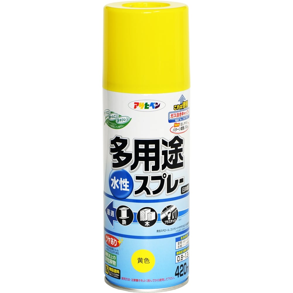アサヒペン(Asahipen) 水性多用途スプレＳＤ　４２０ｍｌ　黄色 黄色