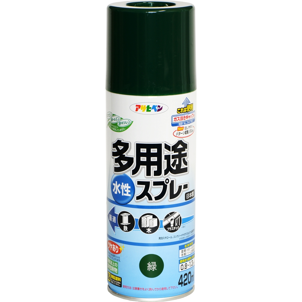 アサヒペン(Asahipen) 水性多用途スプレＳＤ　４２０ｍｌ　緑 緑