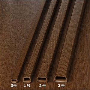 モール ホームセンターコーナンの通販サイト