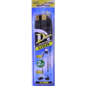ＵＳＢ２．０ケーブル　２ｍ　ＤＣ‐５０４６