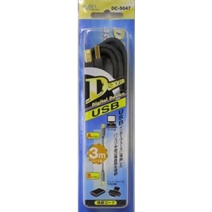 ＵＳＢ２．０ケーブル　３ｍ　ＤＣ‐５０４７