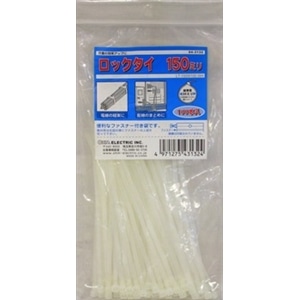 ロックタイ　１５０ｍｍ白　１００本入り　ＬＴ－１５０Ｗ１００ＷＨ