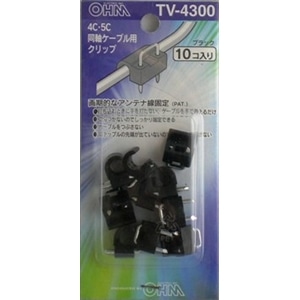 ケーブルクリップ ４ｃ ５ｃ用 黒１０個入り ｔｖ ４３００ 家電 照明 電材 ホームセンターコーナンの通販サイト