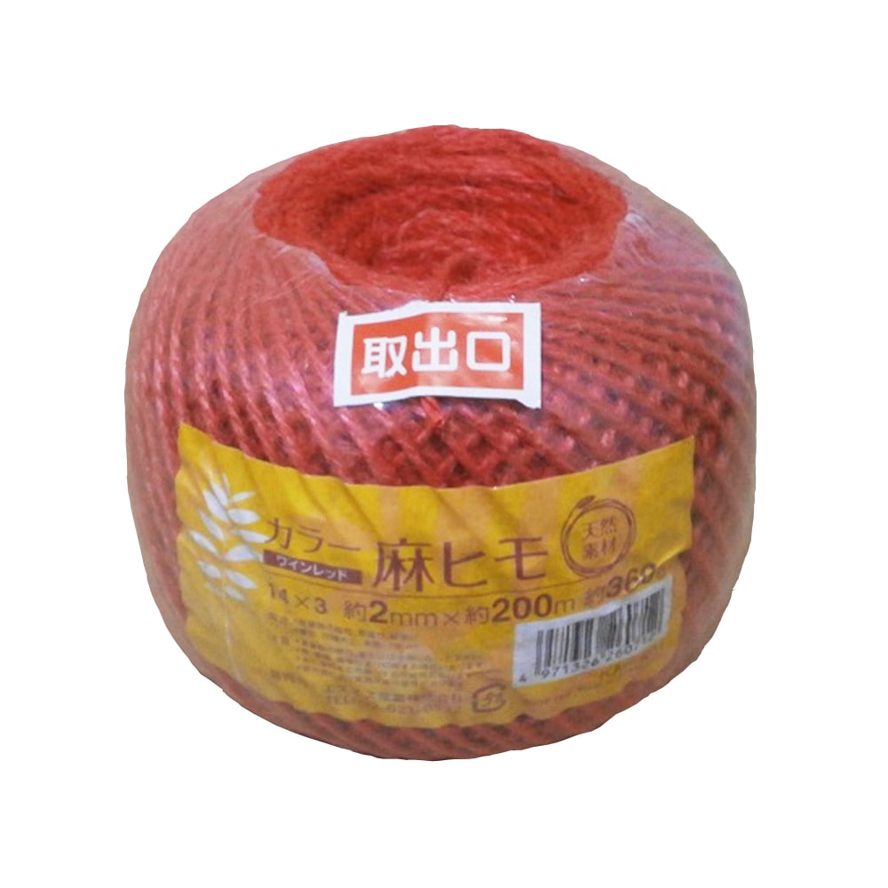 エスエス 麻ヒモ小玉 ３６０Ｇ １４×３本 約２００ｍ: 作業用品・ワークウェア・運搬用品|ホームセンターコーナンの通販サイト
