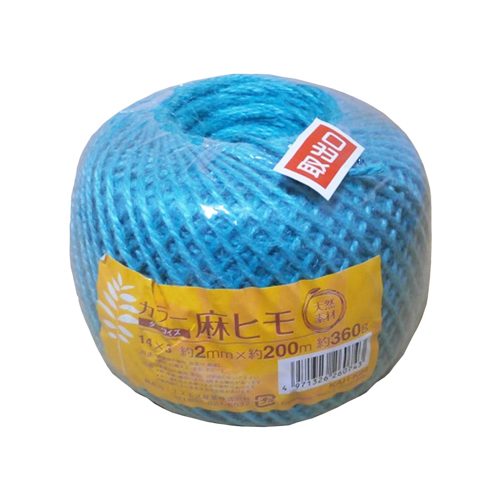 エスエス 麻ヒモ小玉 ３６０Ｇ １４×３本 約２００ｍ: 作業用品・ワークウェア・運搬用品|ホームセンターコーナンの通販サイト
