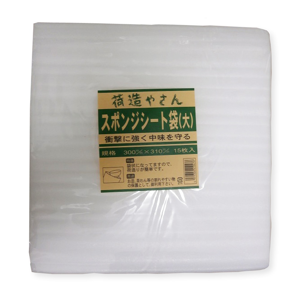 川上産業 プチプチ ｄ３７ 幅1200mm×全長42m: 作業用品・ワークウェア・運搬用品|ホームセンターコーナンの通販サイト