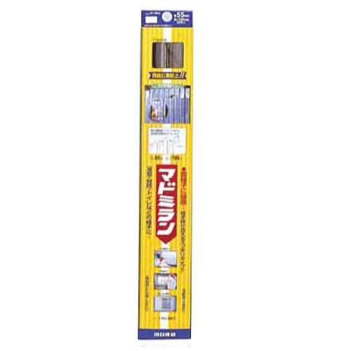 マドミラン　ＰＵ‐５５７　アンバー