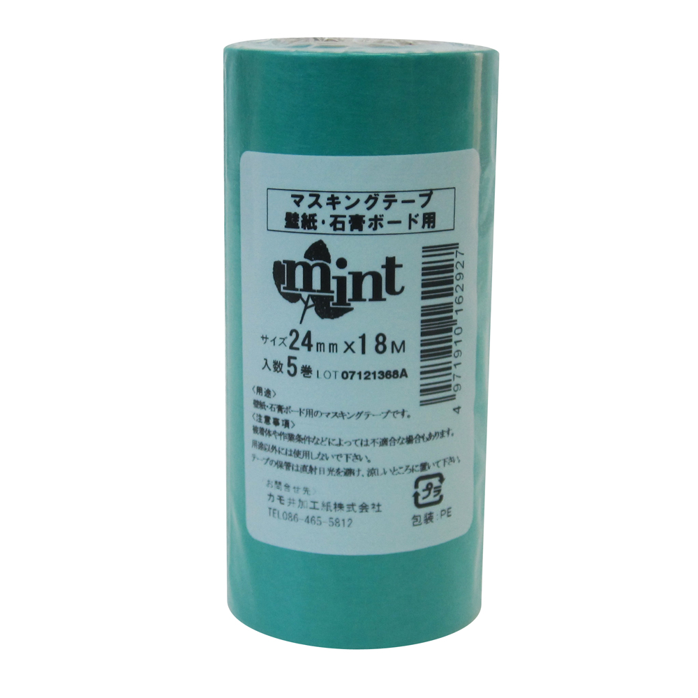 ミント 壁紙用 マスキングテープ ２４Ｘ１８Ｍ: 塗料・接着剤・補修用品|ホームセンターコーナンの通販サイト