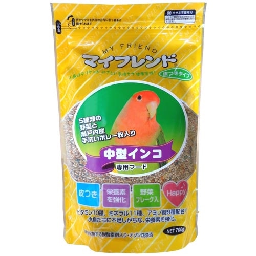 黒瀬ペットマイフレンド中型インコ専用　７００ｇ