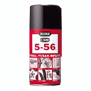 呉　ＣＲＣ‐５５６　３２０ｍｌ　×４０本セット