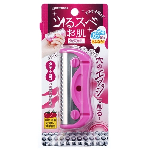 角質削りベリー　ＮＣ‐３０５