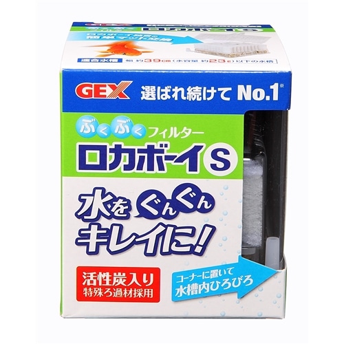 ジェックス　ロカボーイ　Ｓ　本体ＲＳ－１