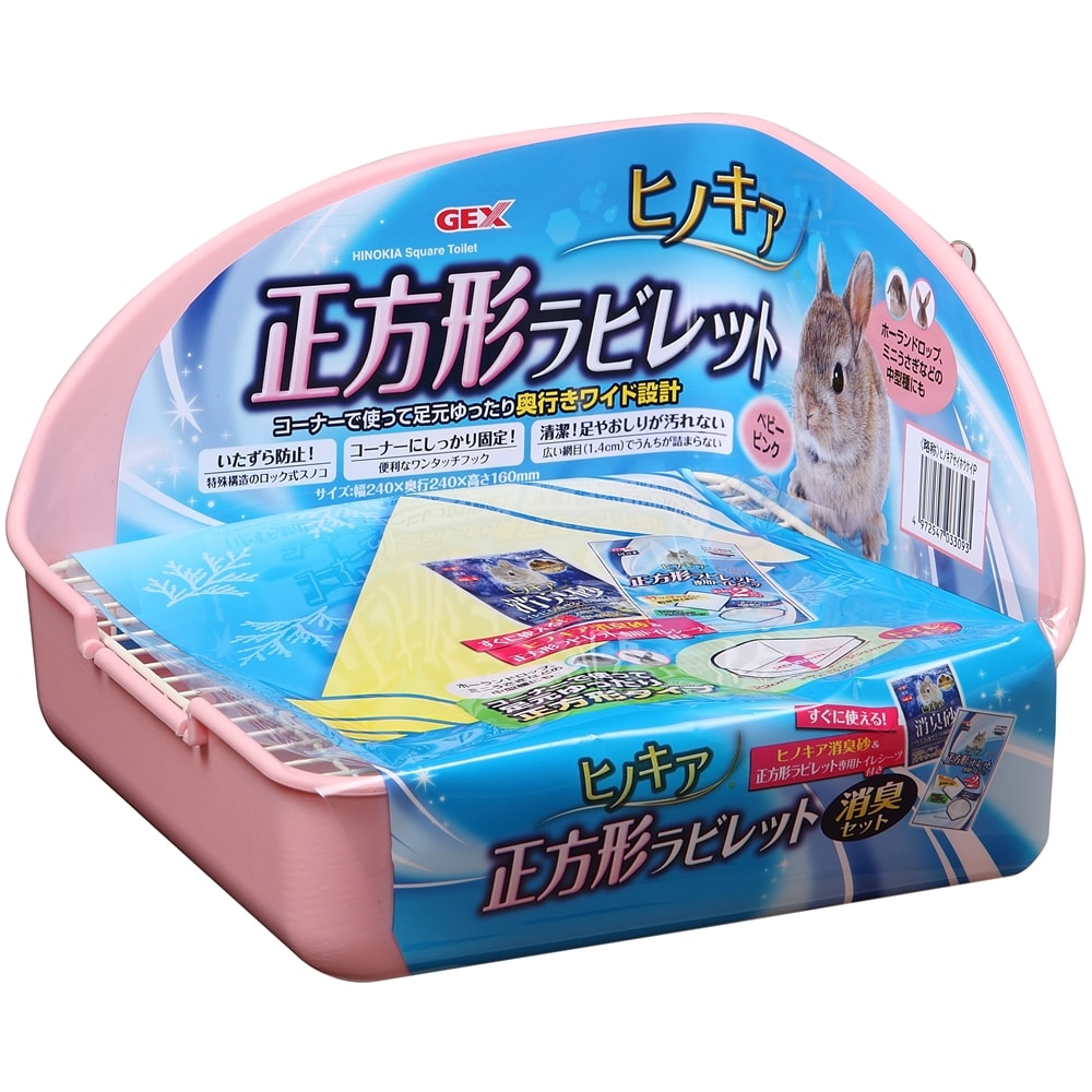 贅沢 ジェックス ヒノキア 三角トイレシーツ 22枚入 qdtek.vn 贅沢 ジェックス ヒノキア 三角トイレシーツ 22枚入 qdtek.vn