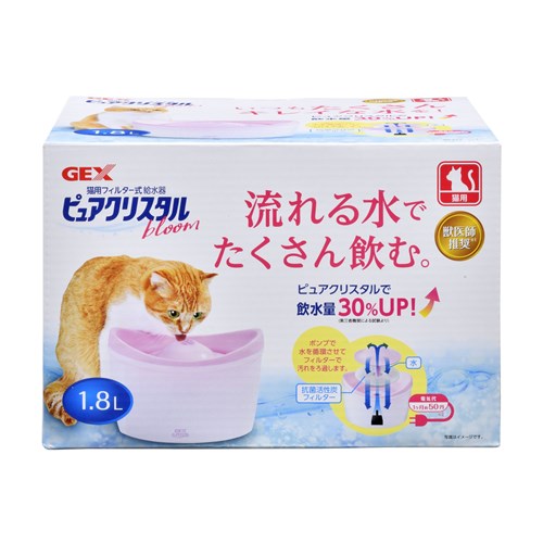 ジェックス ピュアクリスタル コパン猫用 ベージュ ベージュ ペット ホームセンターコーナンの通販サイト ジェックス ピュアクリスタル コパン猫用 ベージュ ベージュ ペット ホームセンターコーナンの通販サイト