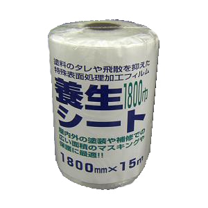 養生シート ホームセンターコーナンの通販サイト 養生シート ホームセンターコーナンの通販サイト