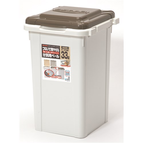サンコープラスチック　ビスダボジョイント　３３　ＬＢＲ ライトブラウン
