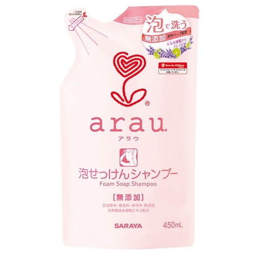 アラウ泡せっけんシャンプー　詰替　４５０ｍｌ