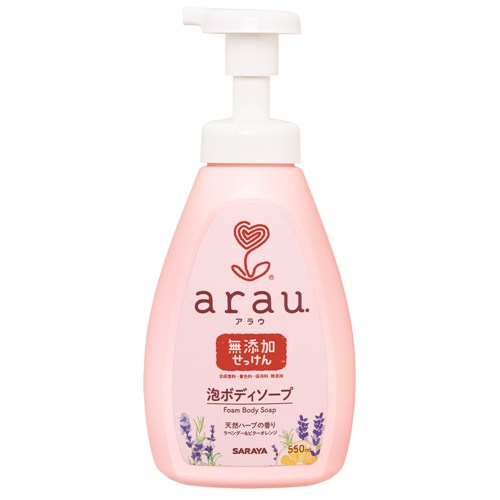 アラウ泡ボディソープ　５５０ｍｌ