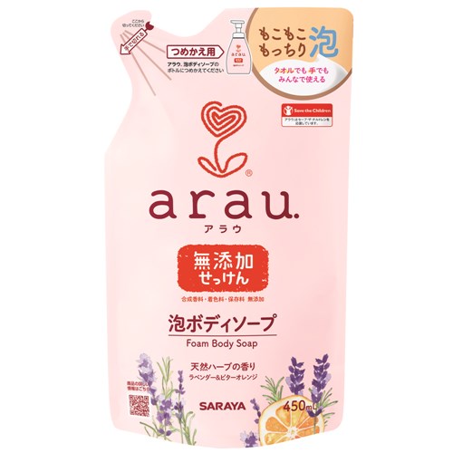 アラウ泡ボディソープ　詰替　４５０ｍｌ