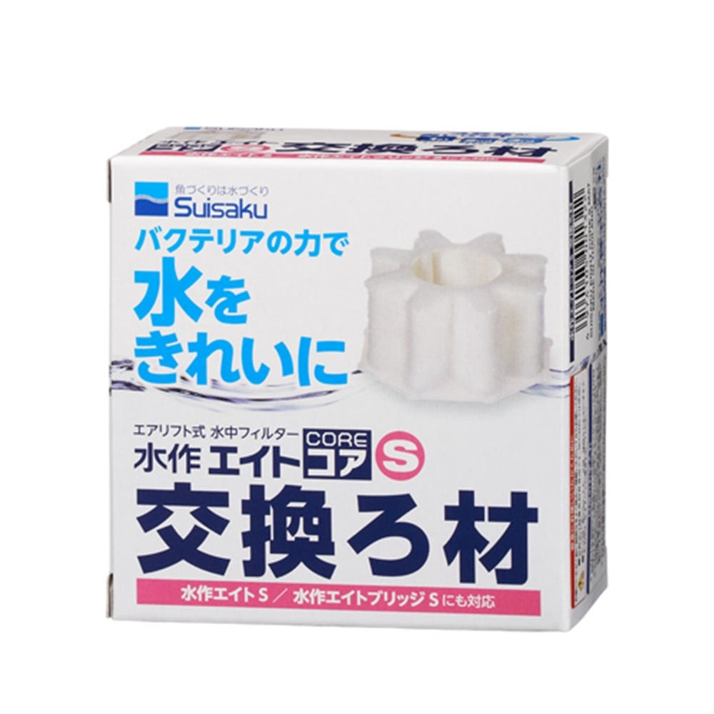 ろ材 フィルター ホームセンターコーナンの通販サイト