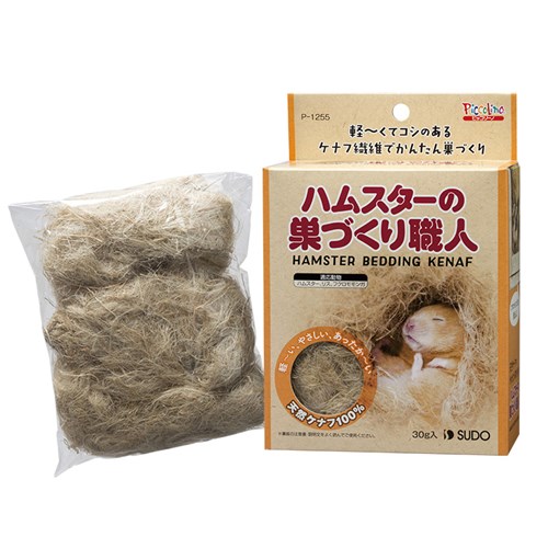 ハムスターの巣づくり職人　３０ｇ　Ｐ‐１２５５