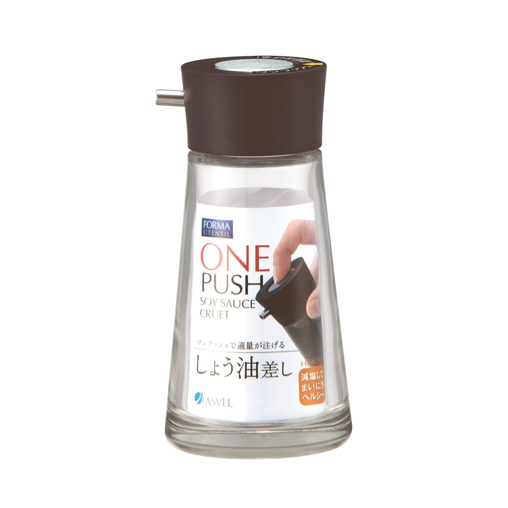 513円 贈与 アスベル プッシュしょう油差しM フォルマ ブラック 513円 贈与 アスベル プッシュしょう油差しM フォルマ ブラック