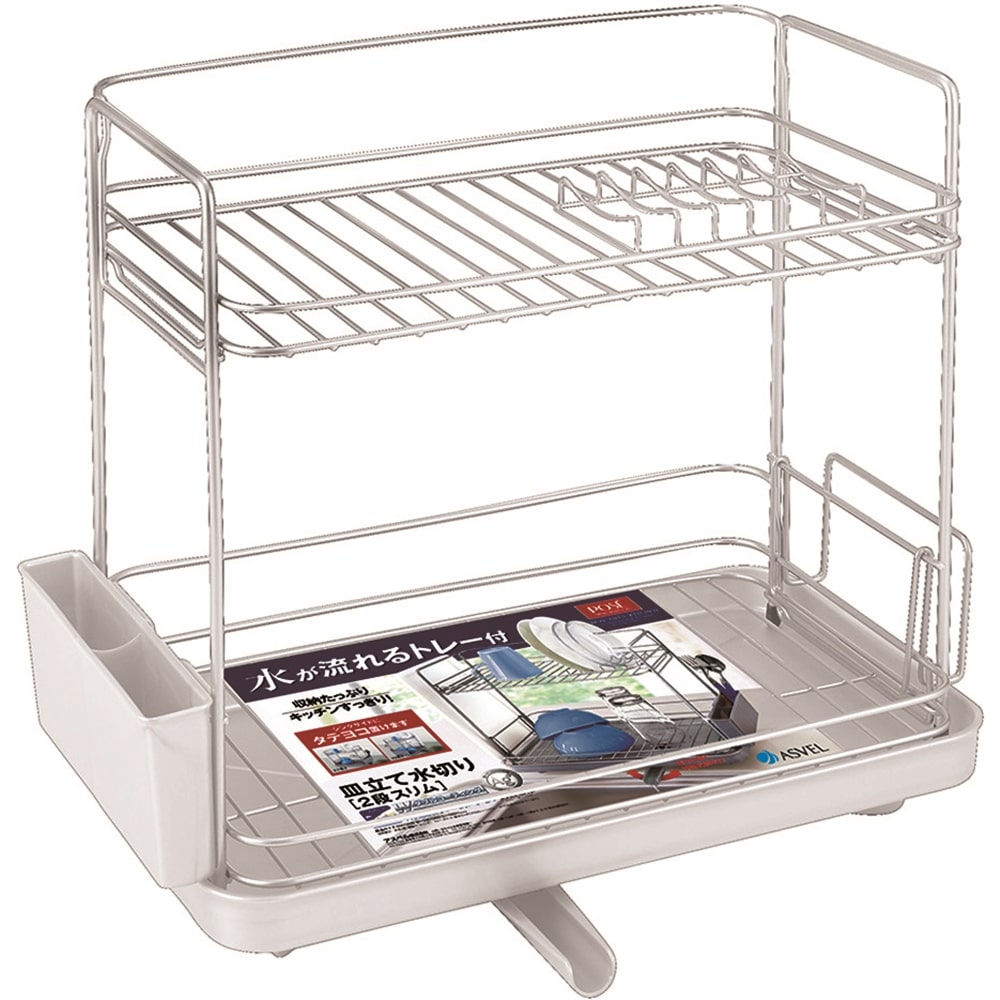 ASVEL(アスベル) 整備用品 日用品 Nポゼ 流し用すのこ AeG9ukl2Q7, キッチン、日用品、文具 -  centralcampo.com.br