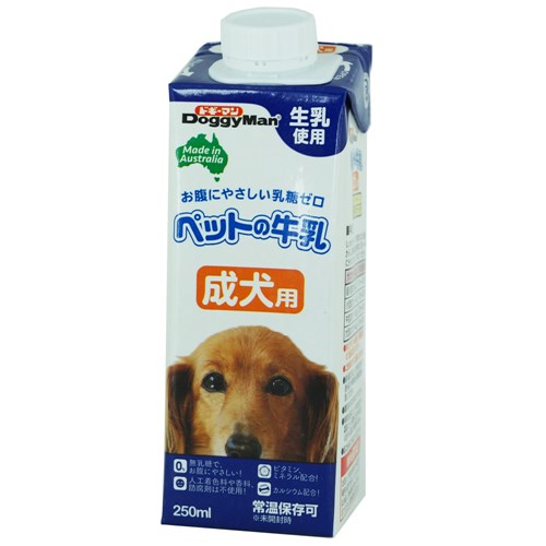 ペットの牛乳　成犬用２５０ｍｌ