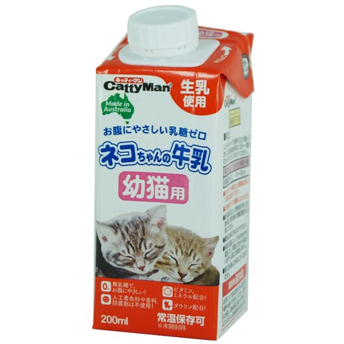 ネコちゃんの牛乳　幼猫用２００ｍｌ