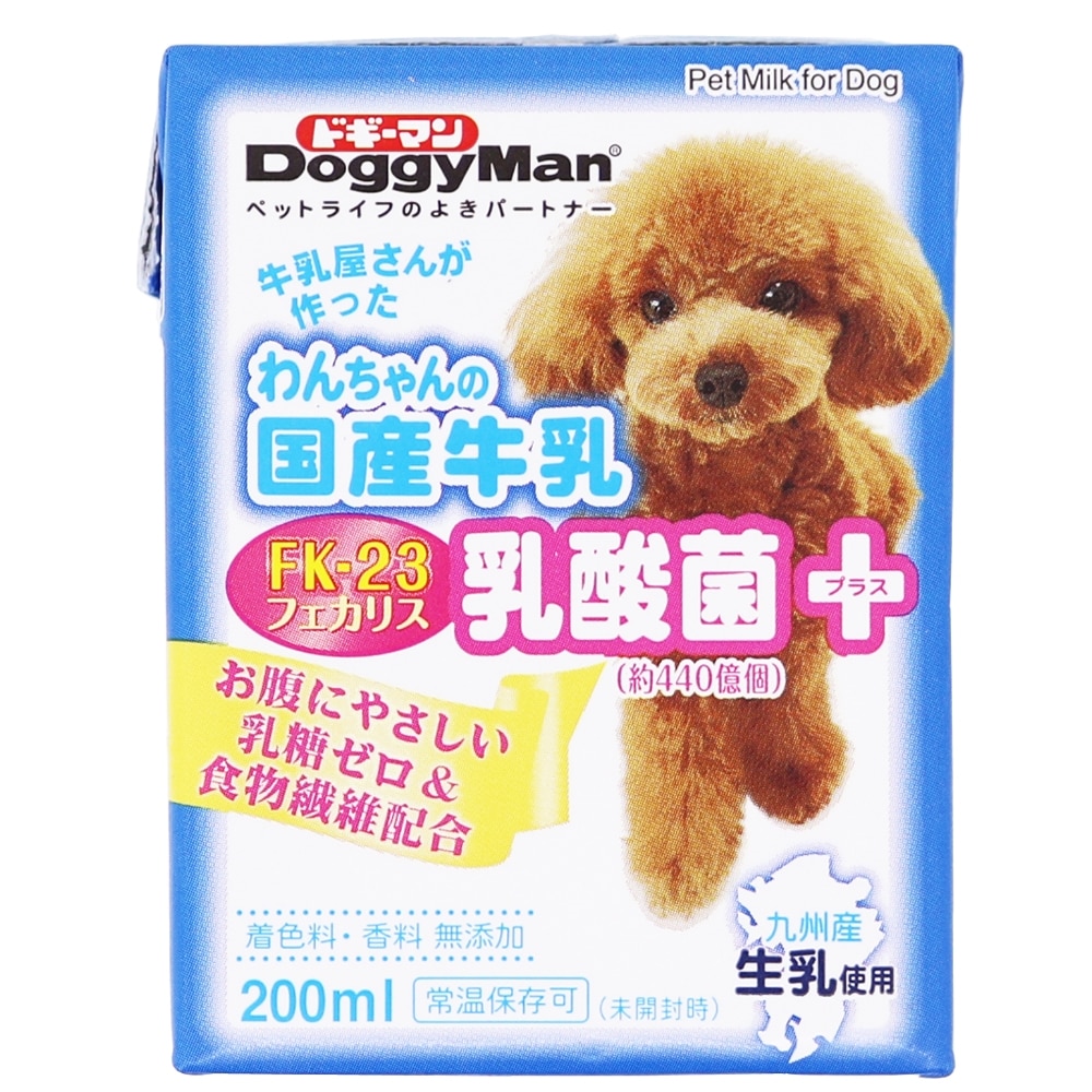 わんちゃんの国産牛乳乳酸菌プラス　２００ｍｌ