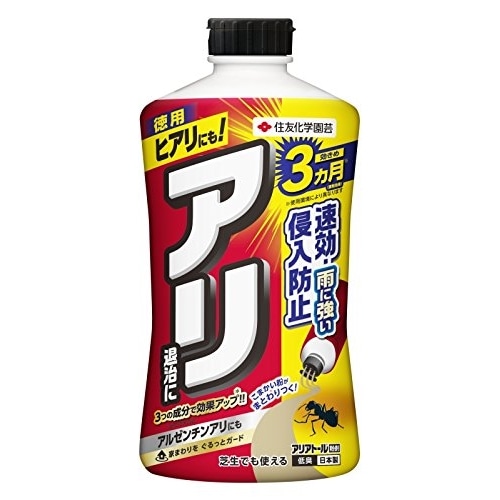 住友化学園芸 アリアトール粉剤　1.1ｋｇ（蟻駆除剤） 1.1ｋｇ