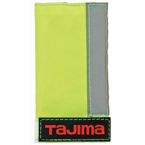 タジマ安全帯　フックマーカー　イエロー　ＴＡ‐ＦＭＹ