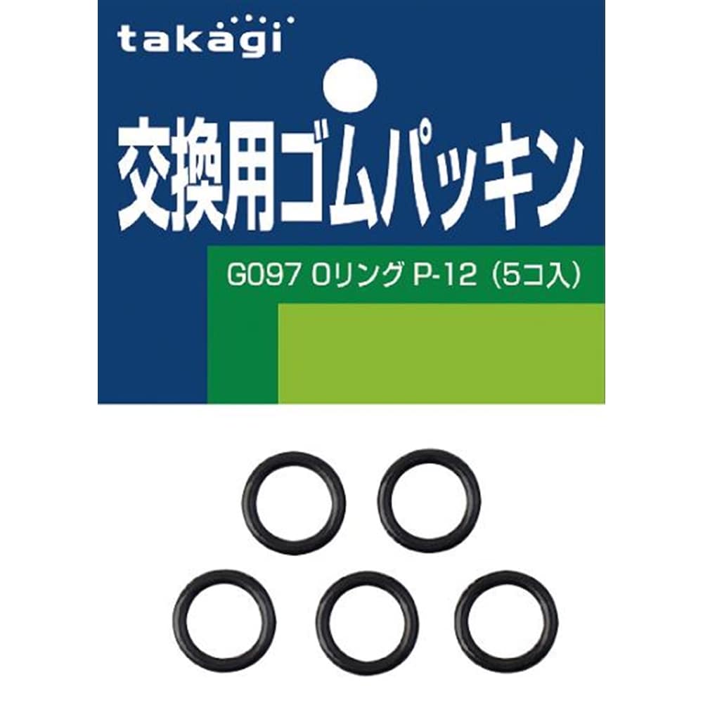 タカギ（takagi)　Ｏリング　Ｐ－１２（５コ入り）　Ｇ０９７ＦＪ