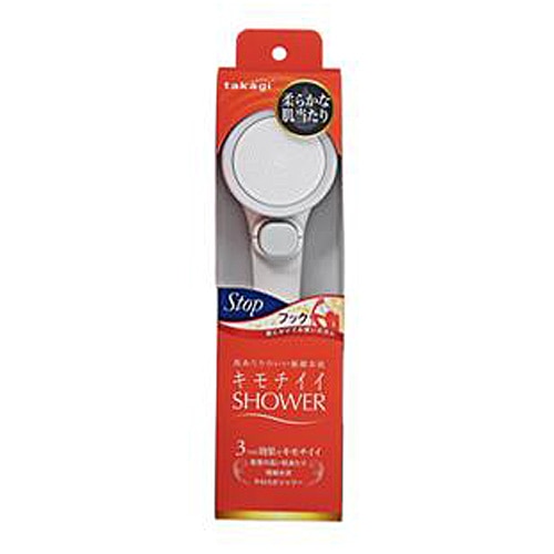 タカギ（takagi)　キモチイイシャワピタヘッドＷＳ　標準フックＪＳＢ０２１
