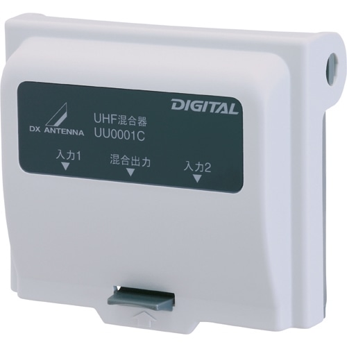 ＵＨＦ／ＵＨＦ混合器ＵＵ０００１Ｃ